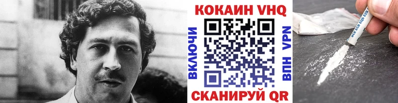 Кокаин 98%  Серпухов 