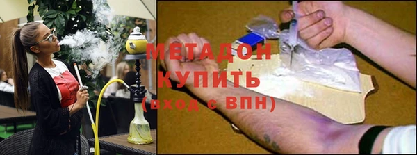 Альфа ПВП Гусь-Хрустальный