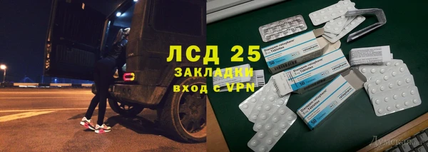 меф VHQ Гусиноозёрск