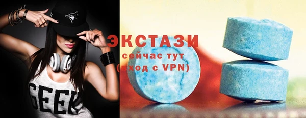 mdpv Гусев