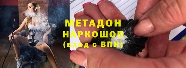 Альфа ПВП Гусь-Хрустальный