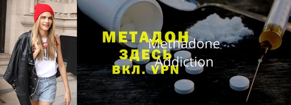 mdpv Гусев