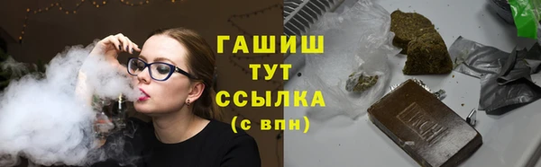 jwh Пестово