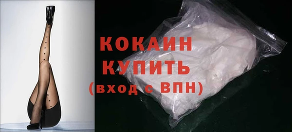 mdpv Гусев