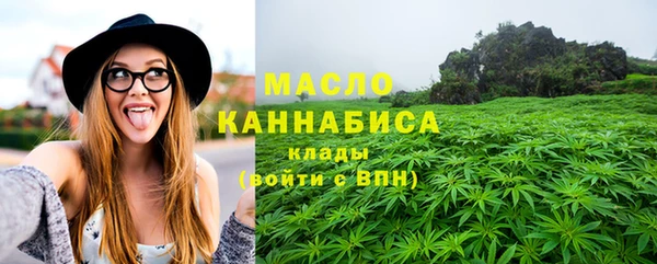 меф VHQ Гусиноозёрск