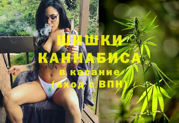 меф VHQ Гусиноозёрск