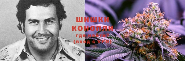 меф VHQ Гусиноозёрск