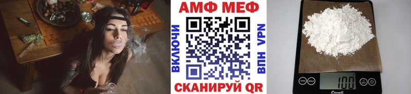 Метамфетамин витя  гидра зеркало  Серпухов 